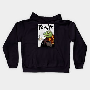 dorohedoro Kids Hoodie